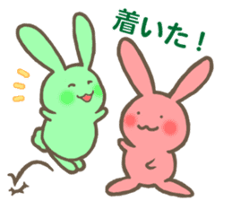 Colorful Rabbits Party!! sticker #5365711