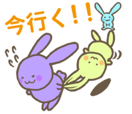 Colorful Rabbits Party!! sticker #5365712