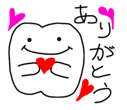 the lazy tooth, Haa chan. sticker #5365759