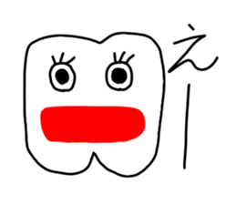 the lazy tooth, Haa chan. sticker #5365765