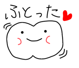 the lazy tooth, Haa chan. sticker #5365774