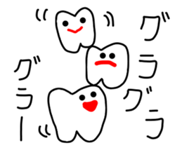 the lazy tooth, Haa chan. sticker #5365775