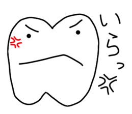 the lazy tooth, Haa chan. sticker #5365778