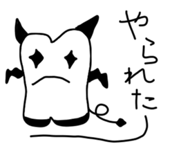 the lazy tooth, Haa chan. sticker #5365789