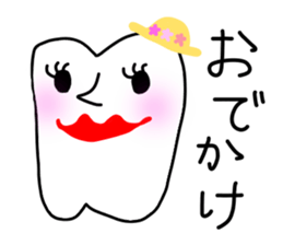 the lazy tooth, Haa chan. sticker #5365792