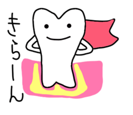 the lazy tooth, Haa chan. sticker #5365793