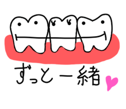 the lazy tooth, Haa chan. sticker #5365795