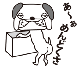 Amiability dog sticker #5365836