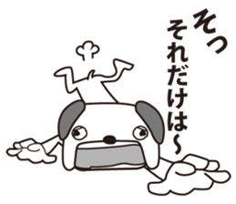 Amiability dog sticker #5365837