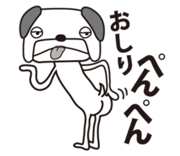 Amiability dog sticker #5365838