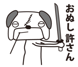 Amiability dog sticker #5365839