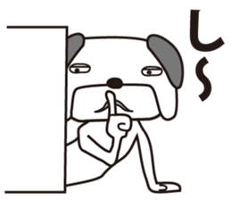 Amiability dog sticker #5365842