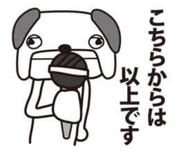 Amiability dog sticker #5365844