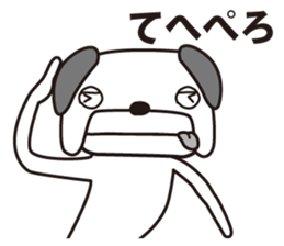 Amiability dog sticker #5365848