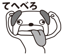 Amiability dog sticker #5365849