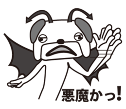 Amiability dog sticker #5365851