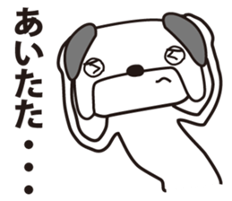 Amiability dog sticker #5365861