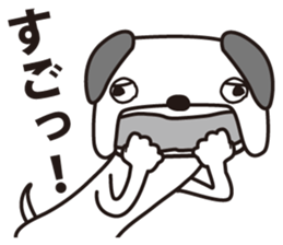 Amiability dog sticker #5365862