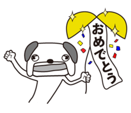 Amiability dog sticker #5365866