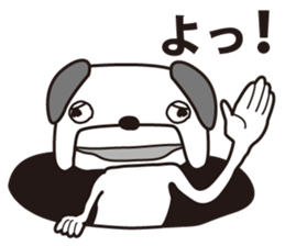 Amiability dog sticker #5365870