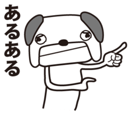 Amiability dog sticker #5365873