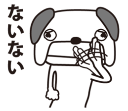 Amiability dog sticker #5365874