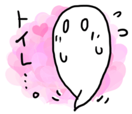 OBA-K sticker #5365879