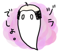 OBA-K sticker #5365880