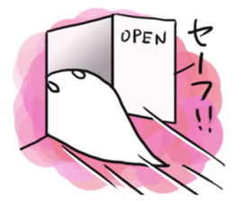 OBA-K sticker #5365882