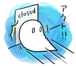 OBA-K sticker #5365883