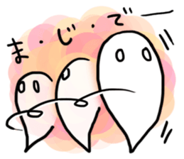 OBA-K sticker #5365885