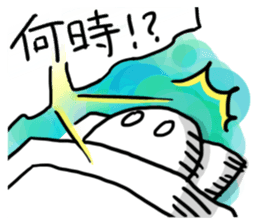 OBA-K sticker #5365896