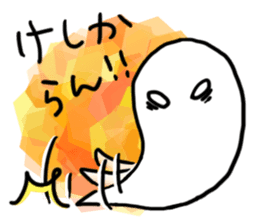 OBA-K sticker #5365897