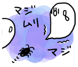 OBA-K sticker #5365899