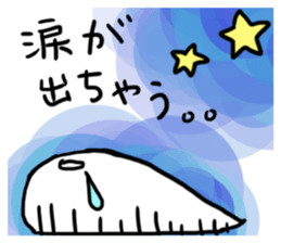 OBA-K sticker #5365901