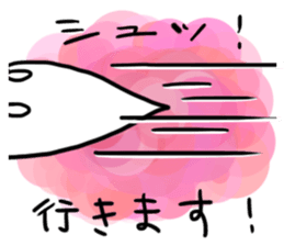 OBA-K sticker #5365902