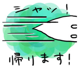 OBA-K sticker #5365903