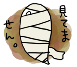 OBA-K sticker #5365905