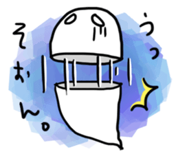 OBA-K sticker #5365907