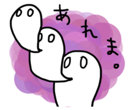 OBA-K sticker #5365910