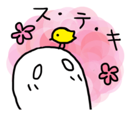 OBA-K sticker #5365914