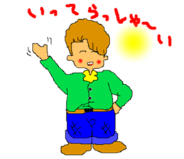 HAJIME-NO-ICCHAN sticker #5365998