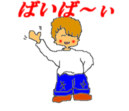 HAJIME-NO-ICCHAN sticker #5366003