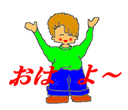 HAJIME-NO-ICCHAN sticker #5366006