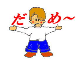 HAJIME-NO-ICCHAN sticker #5366007