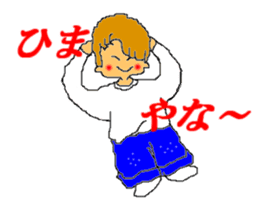 HAJIME-NO-ICCHAN sticker #5366008