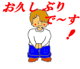 HAJIME-NO-ICCHAN sticker #5366010