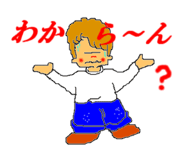 HAJIME-NO-ICCHAN sticker #5366011