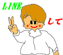 HAJIME-NO-ICCHAN sticker #5366012