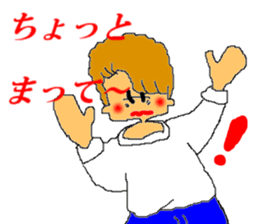 HAJIME-NO-ICCHAN sticker #5366014